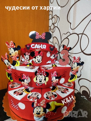 Картонена торта Мини маус 