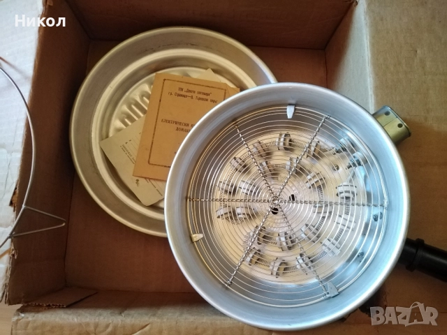 НОВО!Пържолник/скара на Стражица от 1984 г.