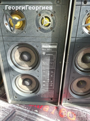 SABA BOX 600, снимка 2 - Тонколони - 53518056