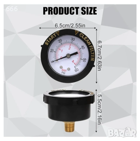 Манометър, снимка 6 - Басейни и аксесоари - 53540653