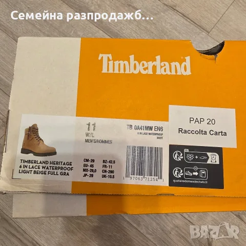 Кубинки Timberland. Мъжки. Номер: 45. Waterproof., снимка 9 - Мъжки боти - 56086286