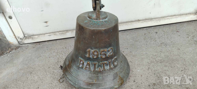 Стара бронзова камбана за врата 1952г, снимка 2 - Антикварни и старинни предмети - 44653843