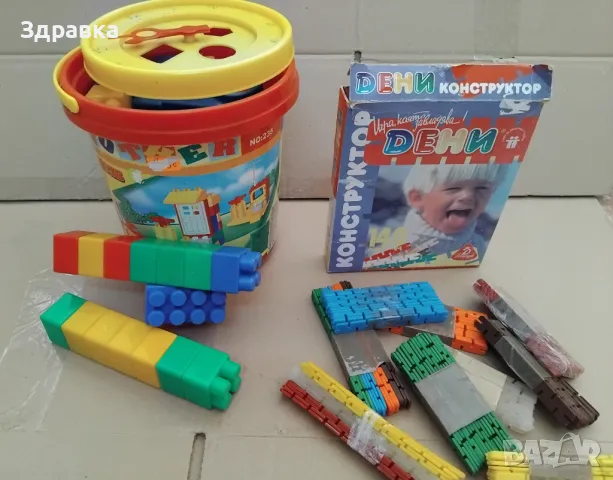 Конструктор в кофа и кутия, снимка 4 - Конструктори - 43425580