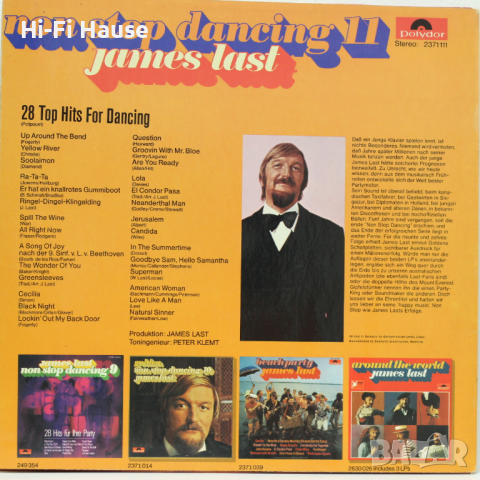 James Last -non stop dancing 11-Грамофонна плоча-LP 12”, снимка 2 - Грамофонни плочи - 36434786