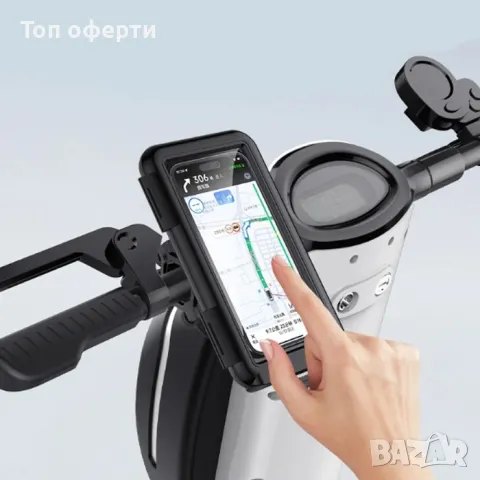 Поставка за телефон РA309 за велосипед