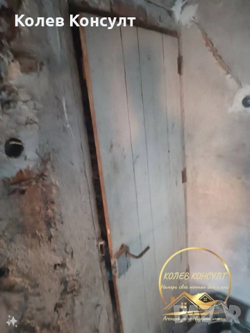 Къща гр.Харманли , снимка 8 - Къщи - 53784092