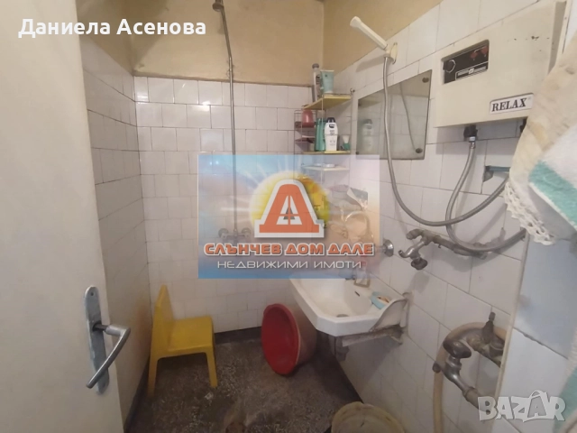 Продажба тристаен апартамент, квартал Тракия!, снимка 11 - Апартаменти - 51590467