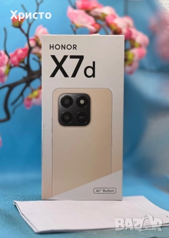 НОВ!!! Смартфон HONOR X7d, Dual SIM, 8GB RAM, 256GB ROM, Meteor Silver, снимка 3 - Други - 53480493
