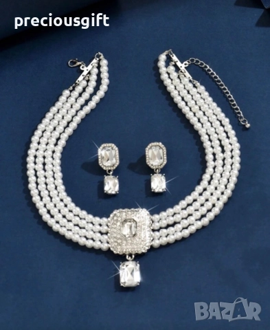 Комплект бижута от две части - масивно колие с перли и обеци