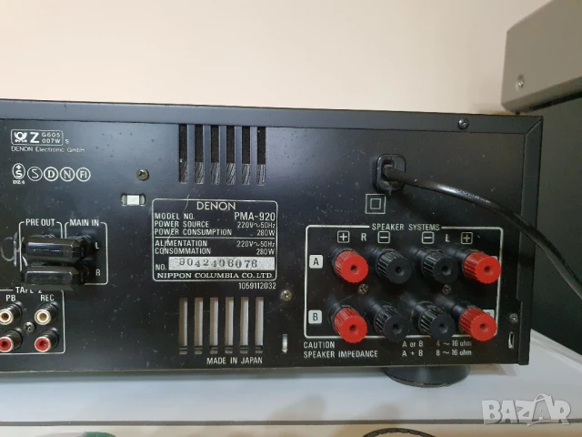 Denon-PMA 920, снимка 9 - Ресийвъри, усилватели, смесителни пултове - 50625999