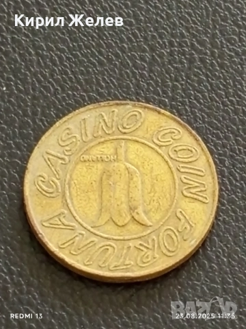 Два жетона токен телефонен / CASINO COIN FORTUNA HOLLAND за КОЛЕКЦИЯ ДЕКОРАЦИЯ 39801, снимка 4 - Колекции - 51462280