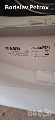 Сушилня AEG Protex 8кг, снимка 2 - Сушилни - 56219556