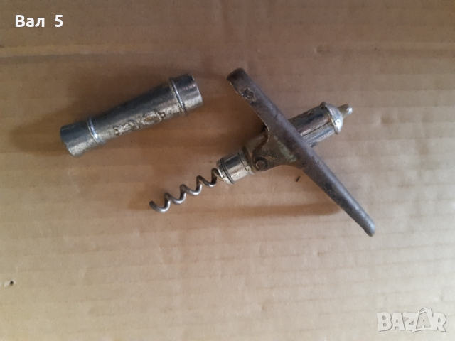 Стари отварачки , отварачка - Оръдие , Наполеон, снимка 6 - Антикварни и старинни предмети - 36072401