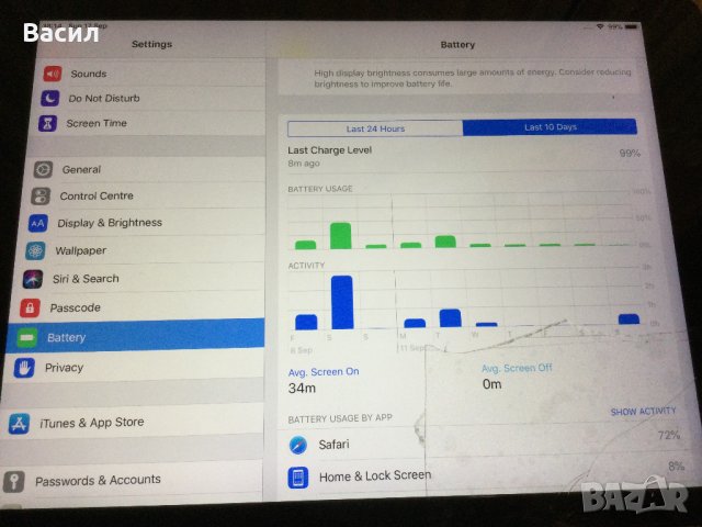Apple iPad Air 9.7 WiFi 16GB 4G A1475, снимка 6 - Таблети - 42233311