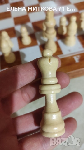 Комплект за шах и табла-дървени фигури и пулове, снимка 15 - Шах и табла - 53762280