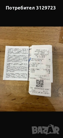 iPhone 13 128gb black- отличен, снимка 4 - Apple iPhone - 53050264