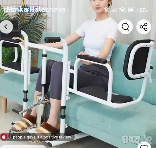 Хидравличен стол за преместване , снимка 4 - Други - 53832943