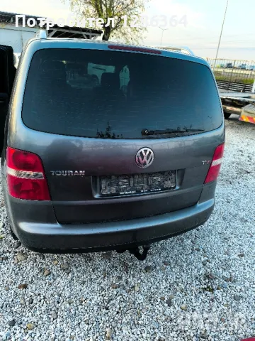 VW Touran 2.0 140к.с. НА ЧАСТИ , снимка 5 - Автомобили и джипове - 49963940