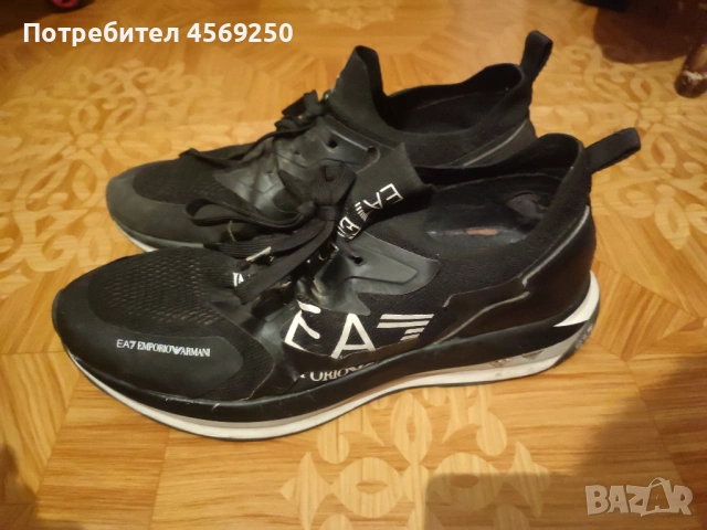 Мъжки обувки EA7 Emporio Armani, размер 47, използвани, снимка 3 - Ежедневни обувки - 53747138