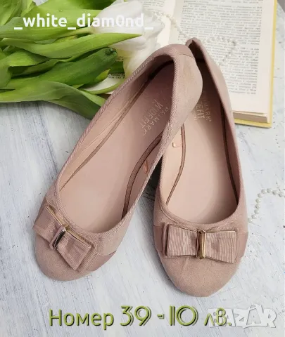 Разнообразие от дамски обувки по 10 лв. различни номера , снимка 9 - Дамски обувки на ток - 49314708