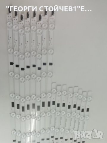 DSGE-460SCA-R3 , снимка 5 - Части и Платки - 40919192