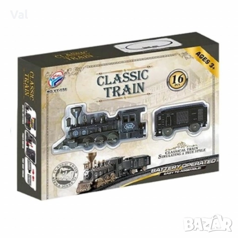 Класически ретро влак с релси-16 части