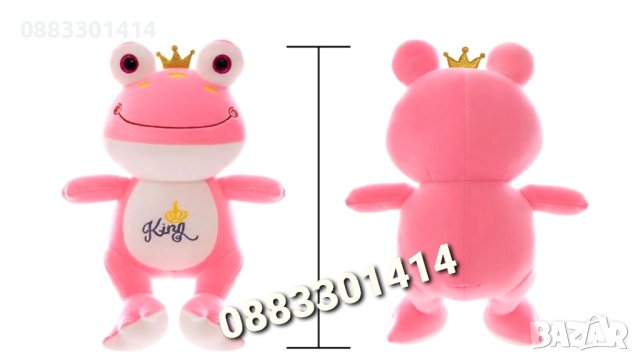Плюшена Жаба Kawaii Зелена Розова Двойка жабки, снимка 4 - Плюшени играчки - 40588026