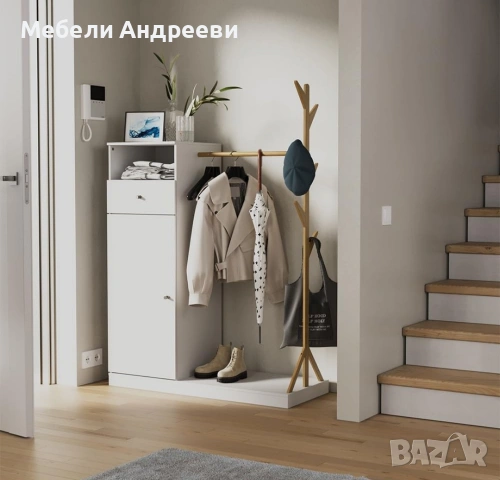 Портманто с бамбук Vicco 7481