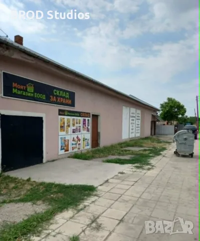 Търговски склад в Лом под наем, снимка 2 - Складове - 55831987