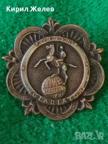 CYCLES GLADIATOR Стара РЯДКА МАРКОВА ФРЕНСКА ПОСРЕБРЕНА МЕДНА ЗНАЧКА За КОЛЕКЦИЯ 45664, снимка 11 - Колекции - 46273891