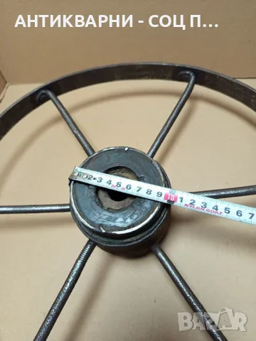 Старо Ръчно Ковано Метално Колело., снимка 9 - Антикварни и старинни предмети - 50074205