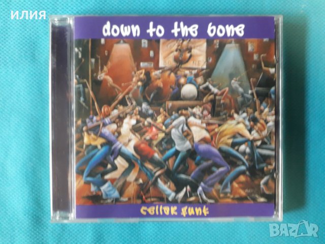 Down To The Bone – 2004 - Cellar Funk(Funk/Soul)