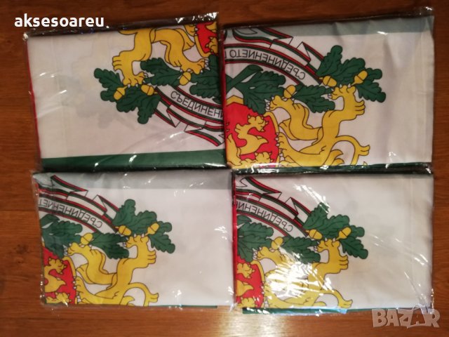 Български знамена българско национално знаме трибагреник флаг шито от полиестерна коприна подарък но, снимка 16 - Градински мебели, декорация  - 41385121