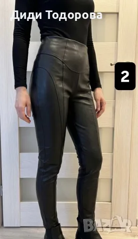 Дамски кожен панталон / клин ZARA с висока талия (Размер S)