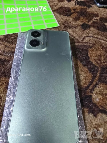 Motorola Moto G24 128GB 8GB RAM Dual, снимка 8 - Motorola - 53122428