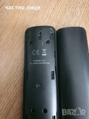 Дистанционни за тв TCL, тв. Samsung и сателитен приемник StrongSRT2402, снимка 4 - Дистанционни - 56166926