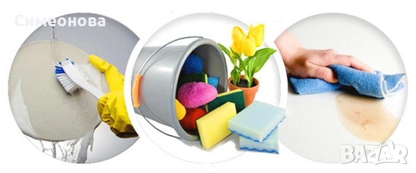 Абонаментно почистване 