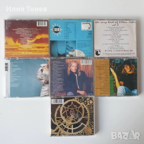 CD дискове, снимка 2 - CD дискове - 52568469