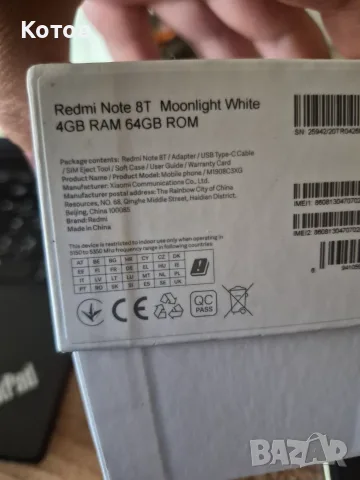 Redmi Note8T 4gb moonlight white, снимка 3 - Xiaomi - 56211816