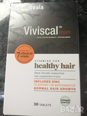 Нови 30бр таблетки естествени съставки Растеж на коса/морски протеини , снимка 7 - Други - 41330955