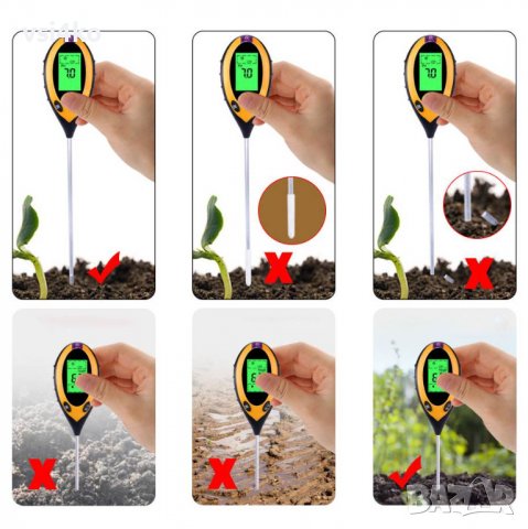 4 в 1 дигитален тестер за проучване на почвата, снимка 12 - Градински инструменти - 39533985
