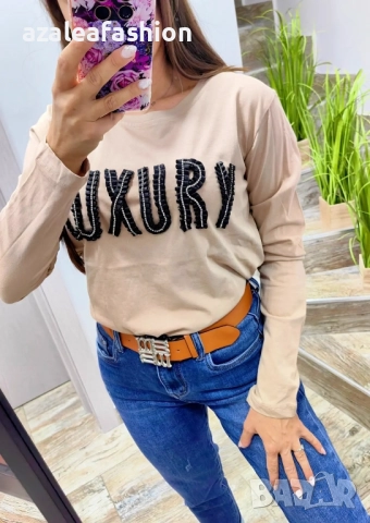 Дамска блуза Luxury, снимка 2 - Блузи с дълъг ръкав и пуловери - 51746295