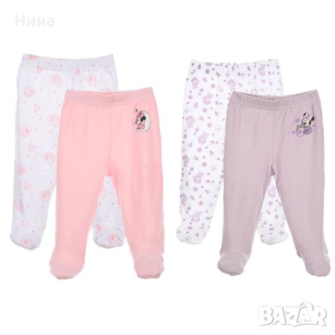 Ританки Disney в 2 разцветки 