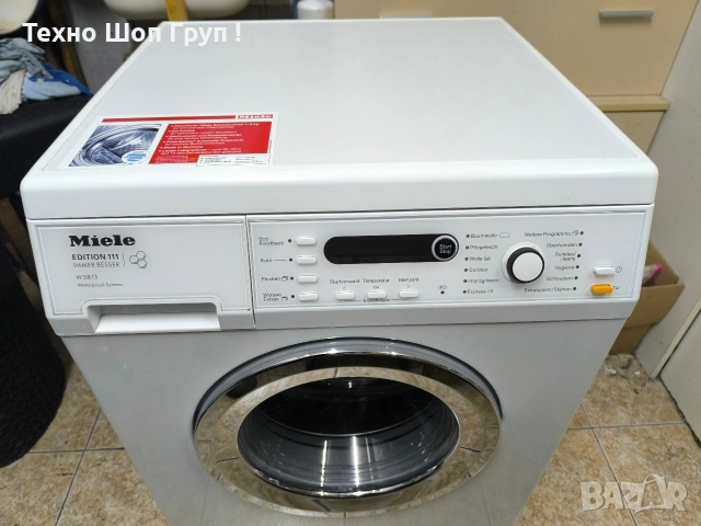 Пералня Miele W 5873 WPS - 8кг. 1600об. клас А +, снимка 6 - Перални - 53289987