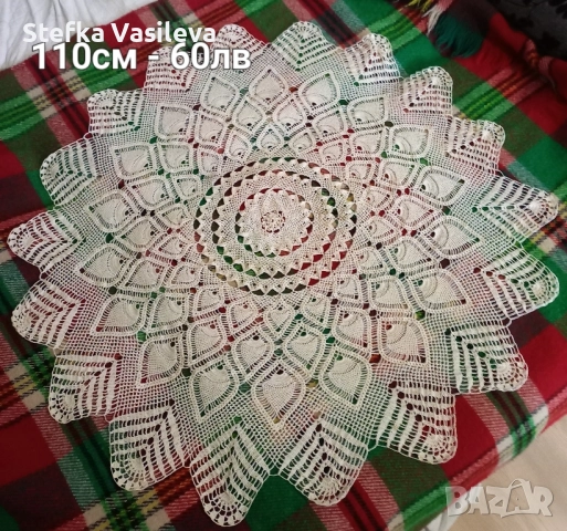 Продавам карета 