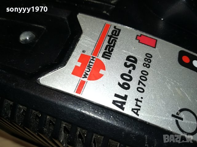 WURTH AL60-SD BATTERY CHARGER-GERMANY 2805231121M, снимка 7 - Винтоверти - 40848186