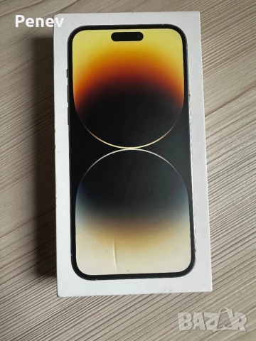 Продавам iPhone 14 Pro Max – 128gb