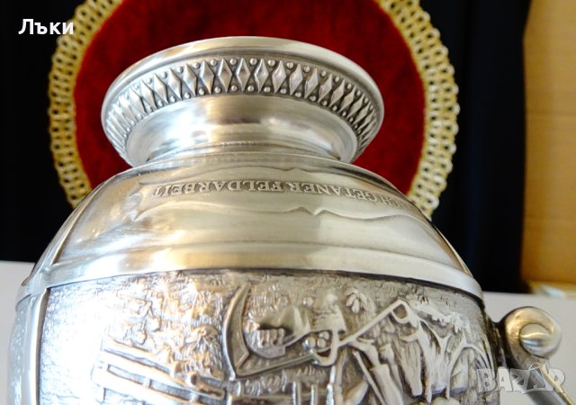 Халба от калай с три романтични релефни картини. , снимка 12 - Антикварни и старинни предмети - 44240275