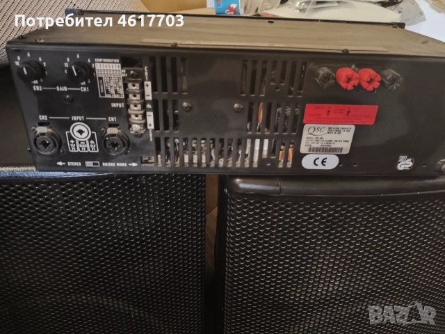 2 броя тонколони и усилвател, снимка 7 - Тонколони - 52591788