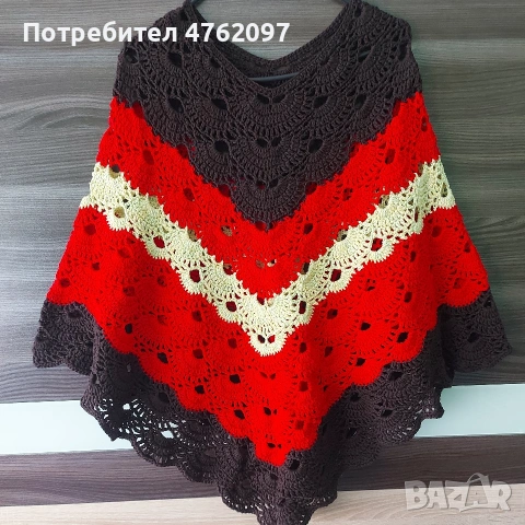 Пончо и елек плетени на една кука